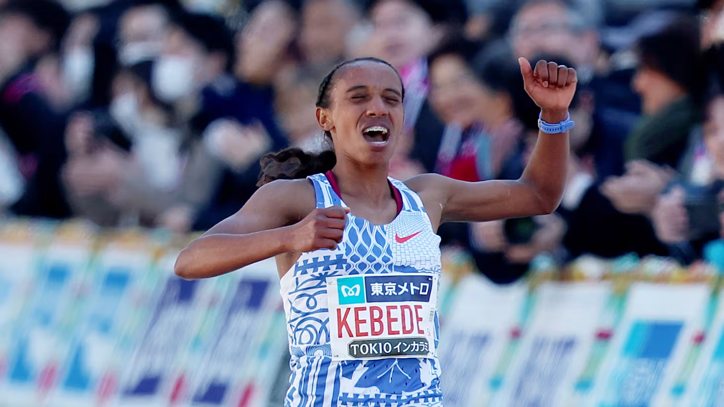 Tokyo Marathon 2026 Preview: Alexander Munyao debut, prize money, full schedule & how to watch